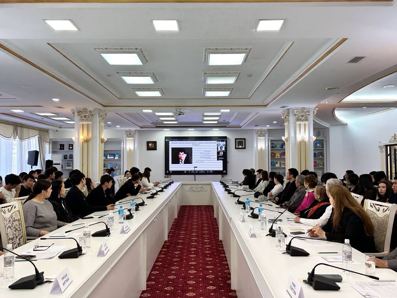 В Астане прошла конференция к 160-летию Бокейхана