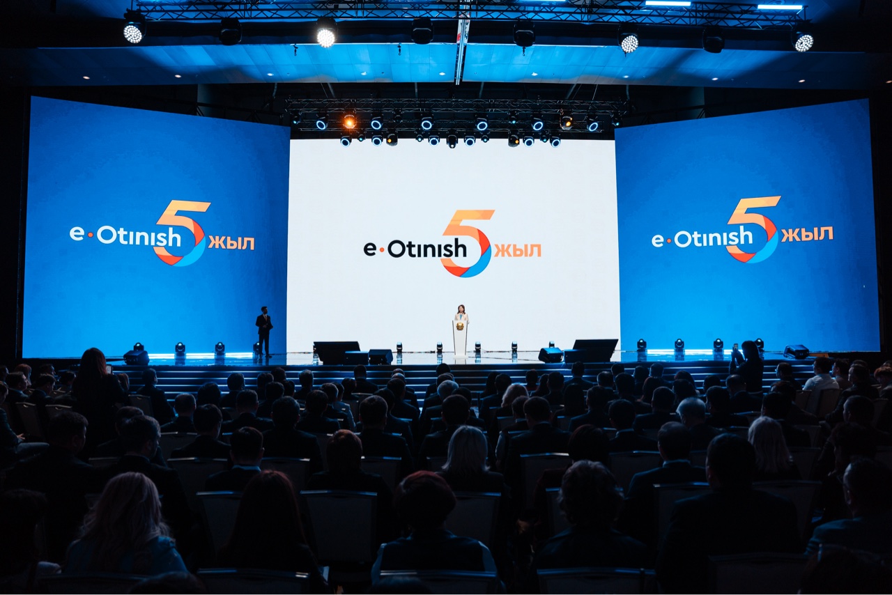 Платформа e-Otinish обработала свыше 16 млн обращений