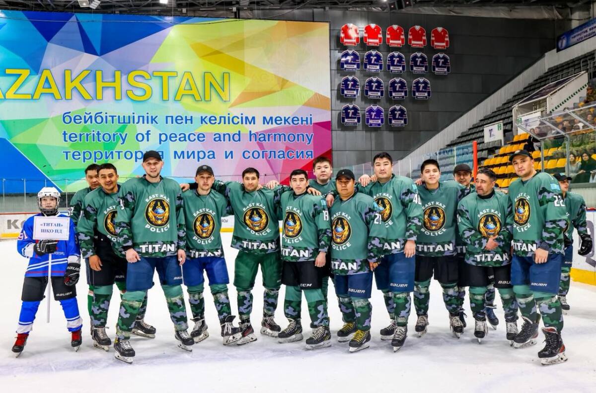 «Титан» в третий раз выиграл Кубок МВД в Усть-Каменогорске