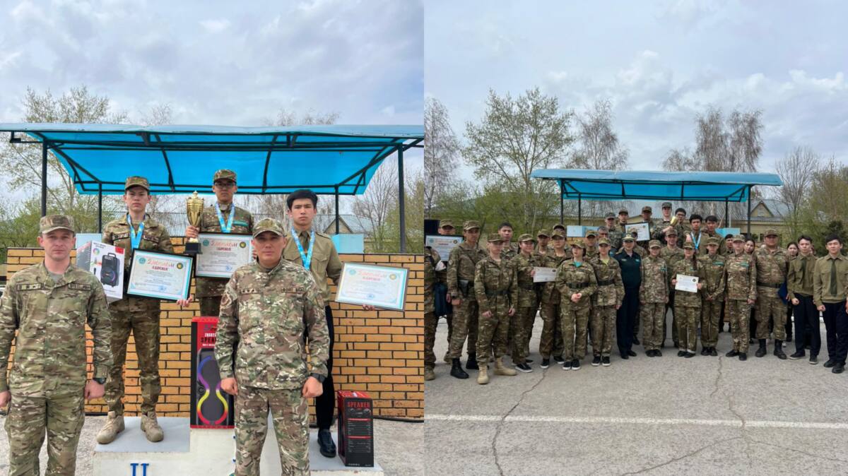 Сбор «Жас Бүркіт – 2026» завершился в Караганде