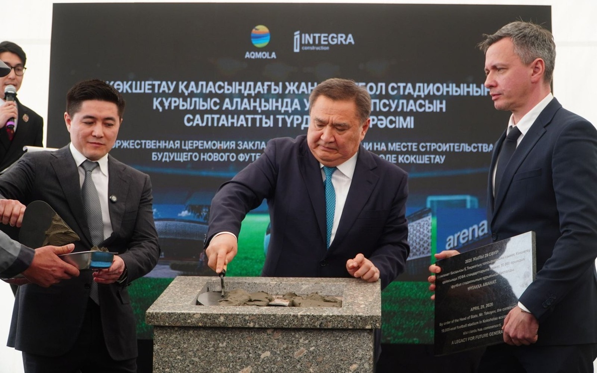 В Кокшетау начали строительство стадиона на 10 тысяч мест
