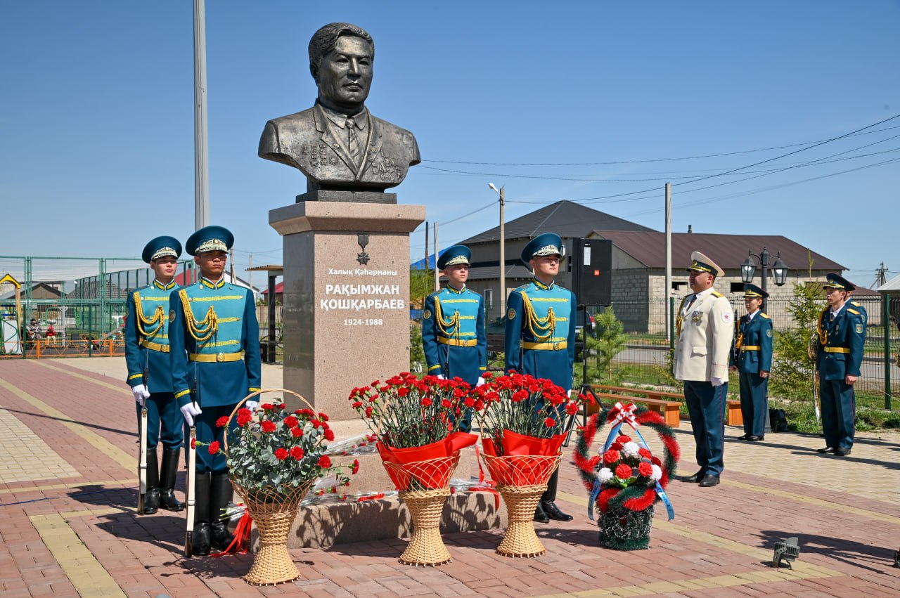 В Тайтобе почтили память Рахимжана Кошкарбаева
