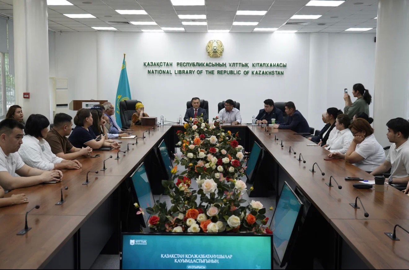 Нацбиблиотека РК получила рукописи XIX века