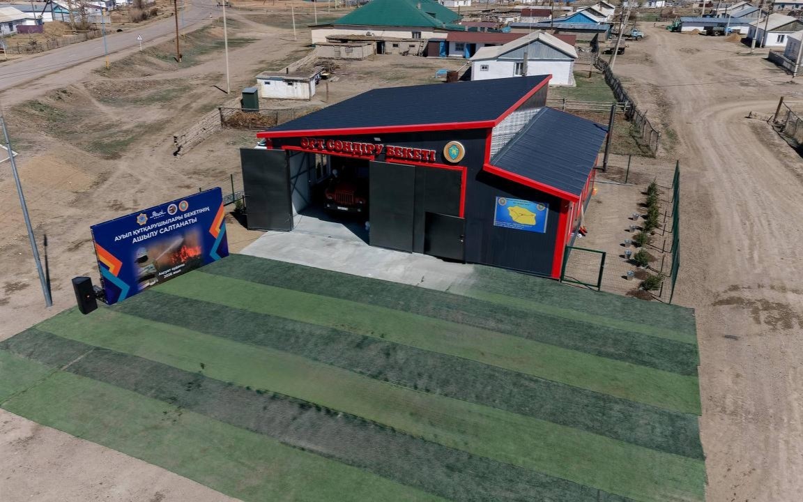 В области Абай открыли новый пожарный пост