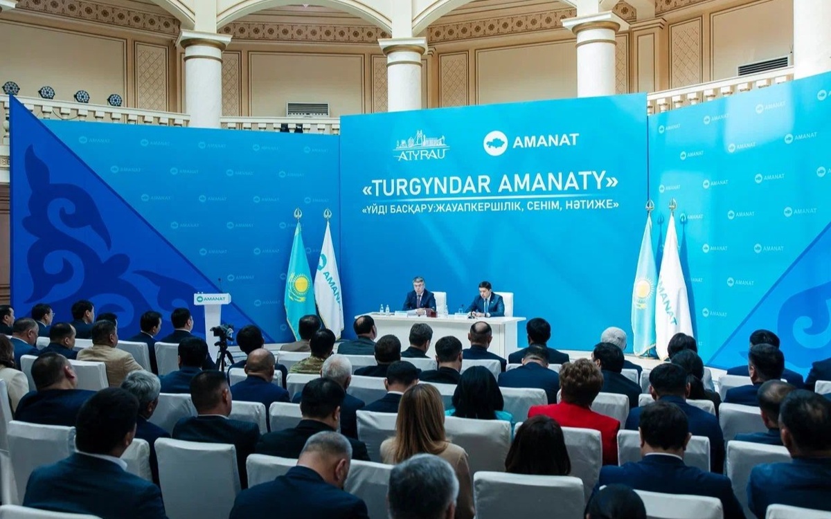 В Атырау определили шаги по обновлению ЖКХ