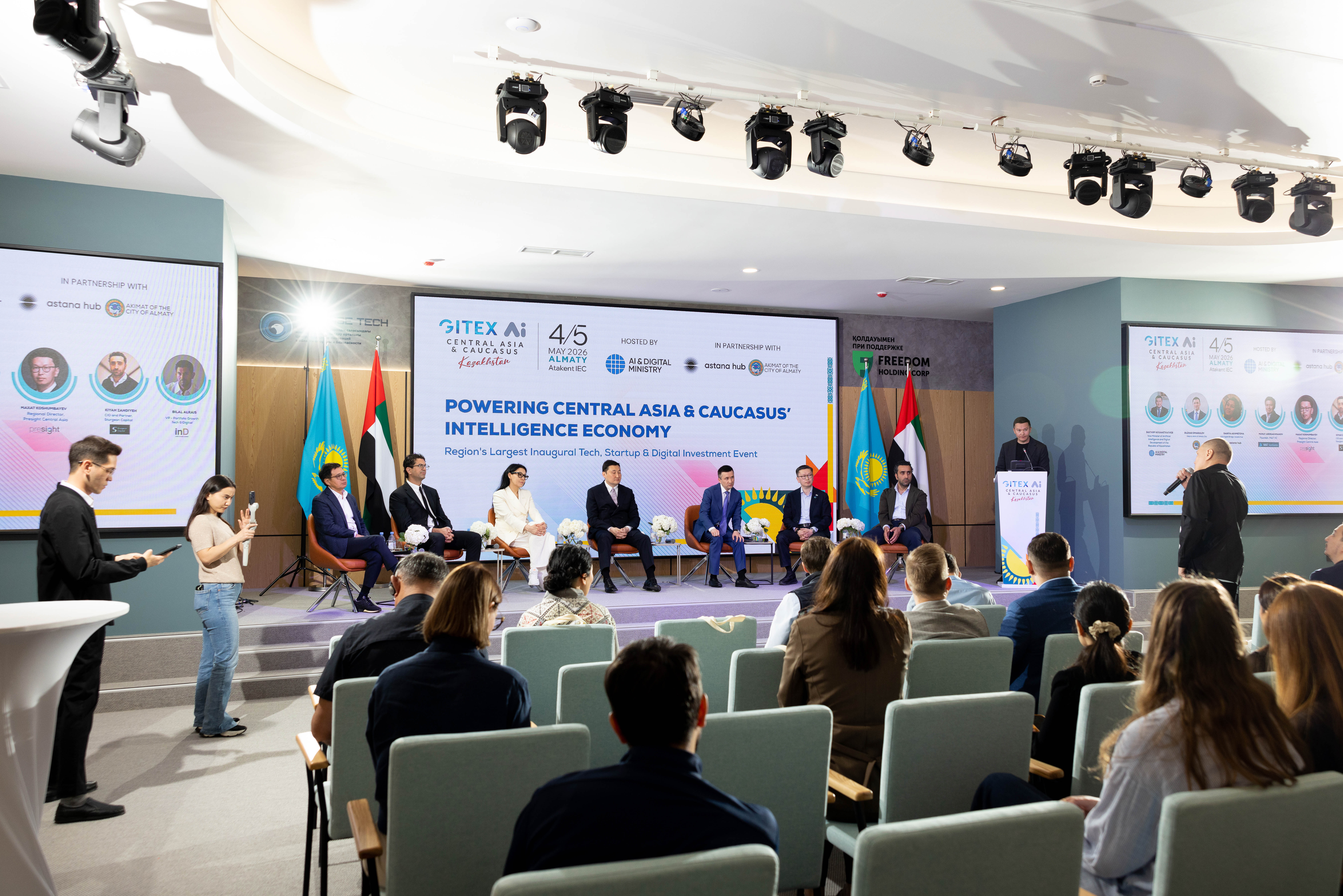 GITEX AI Kazakhstan впервые пройдет в Алматы