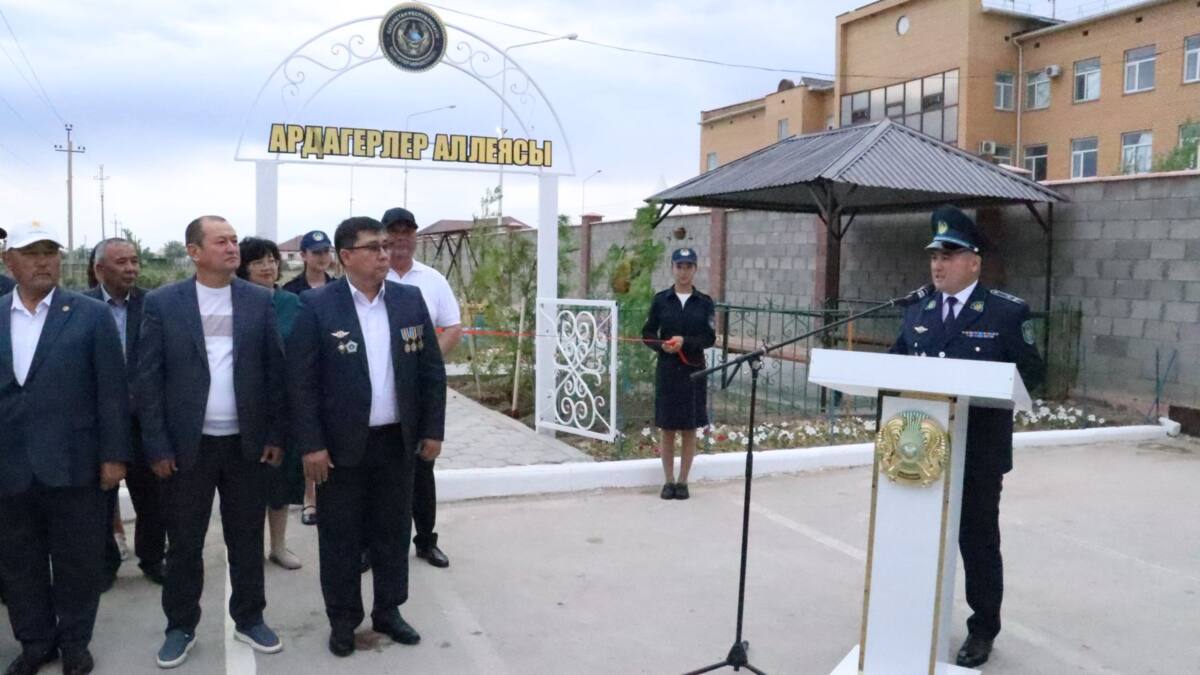 В Жалагашском районе открыли Аллею ветеранов ОВД