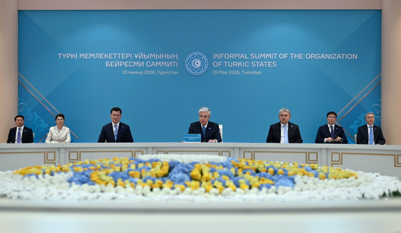 Страны ОТГ запустят совместный спутник в 2027 году