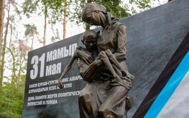 Казахстан реабилитировал более 650 тысяч человек