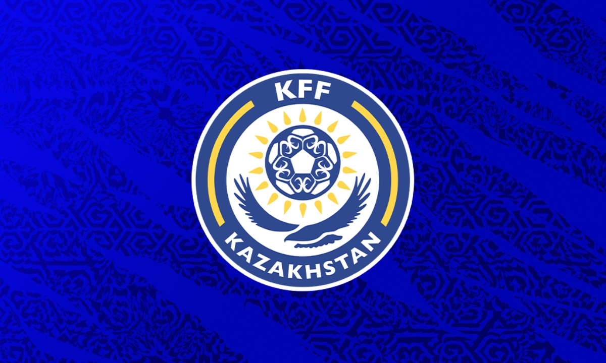 КФФ представила новую форму сборной Казахстана