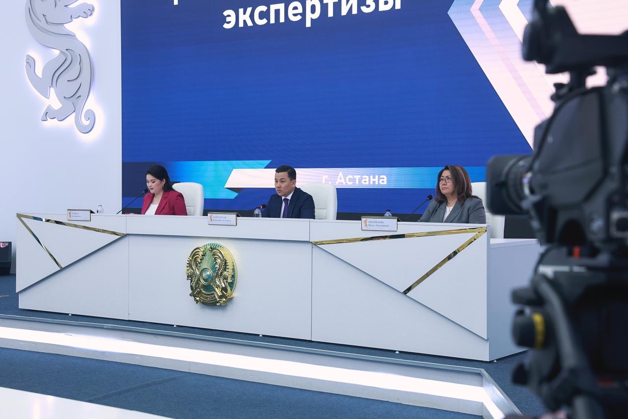 Центр судебных экспертиз представил план развития
