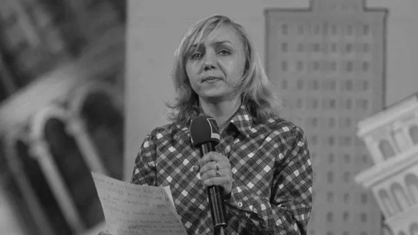 Елена Рыбалко погибла под колесами автомобиля в Адлере