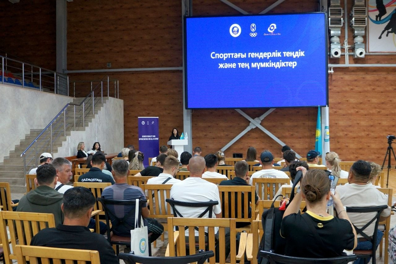 НОК Казахстана провел в Шымкенте семинар о равенстве