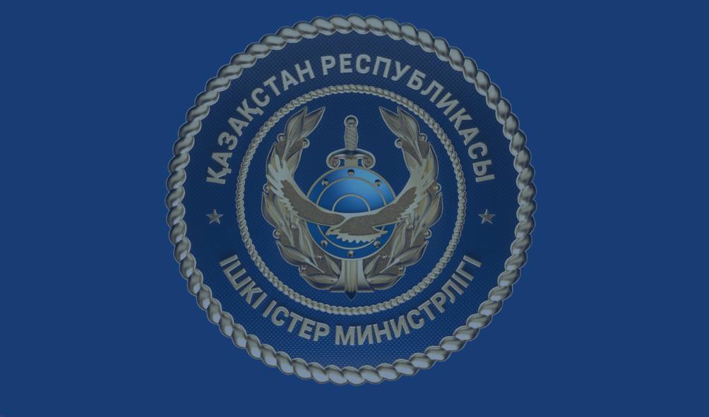 Полиция предупредила об ответственности за ложные угрозы