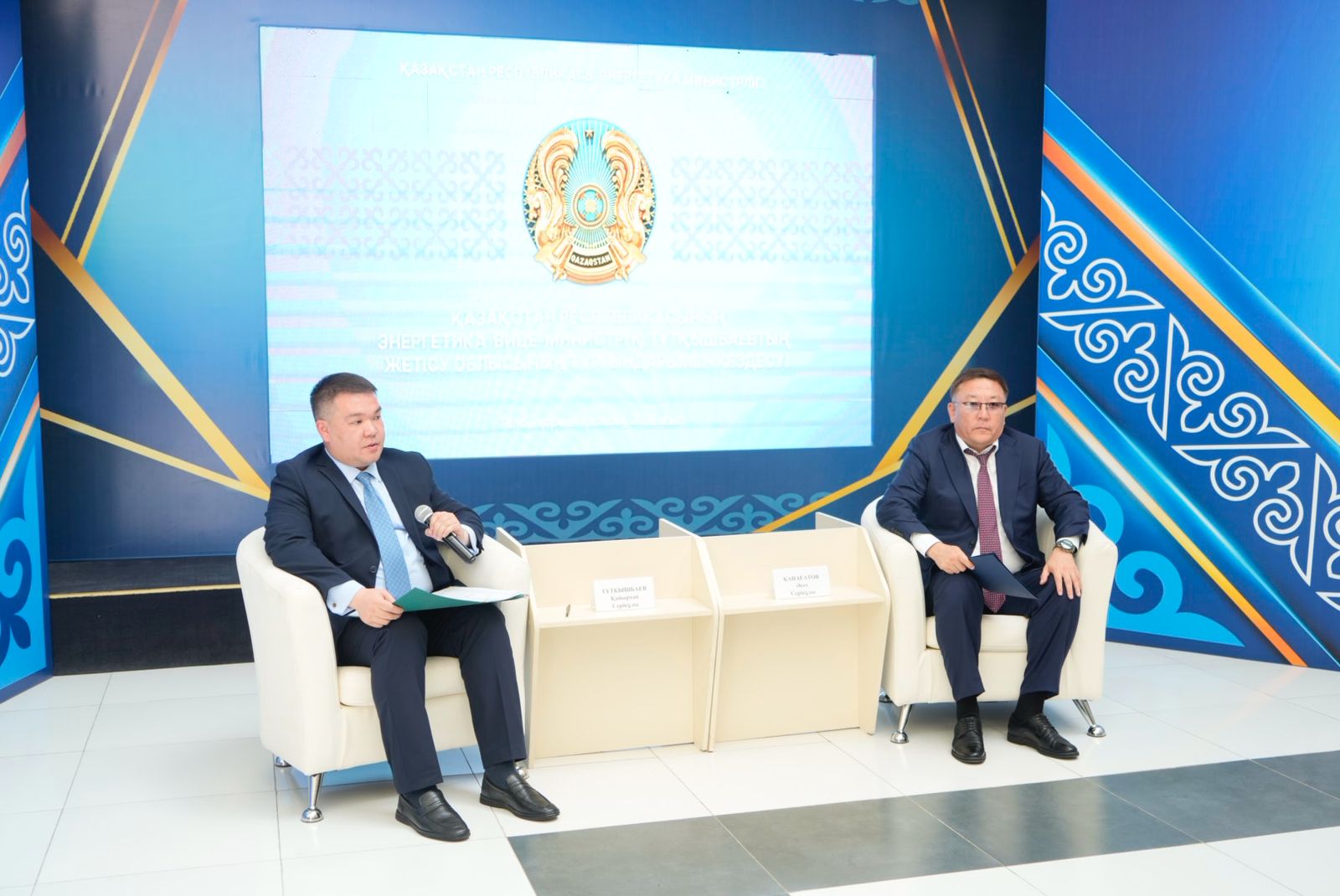В Жетісу газифицируют 13 населённых пунктов за два года