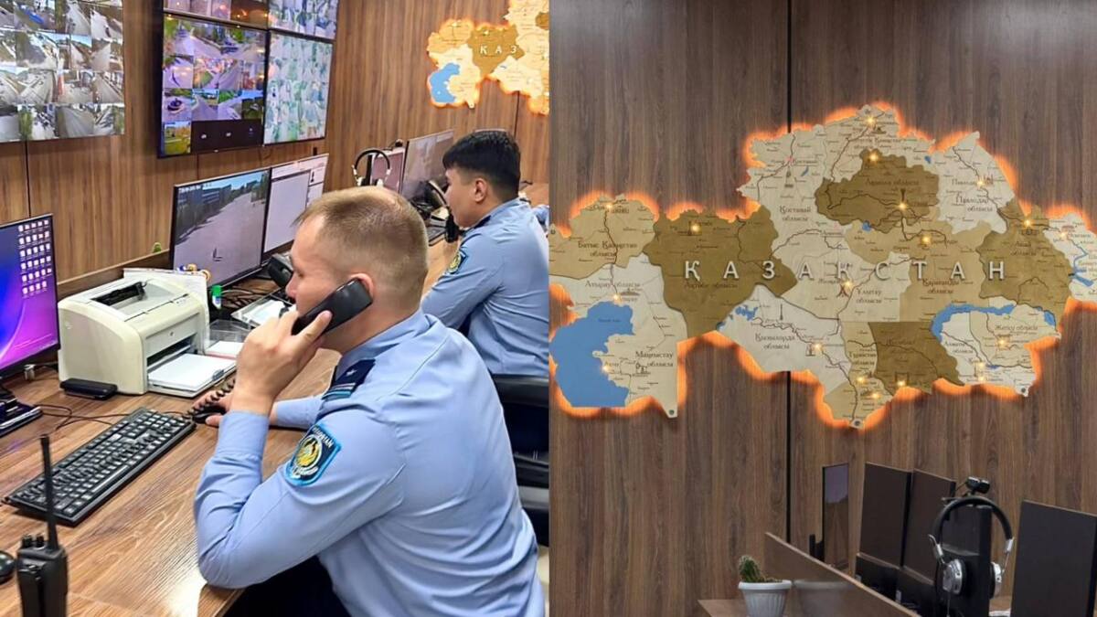 В Аркалыке открыли ЦОУ полиции