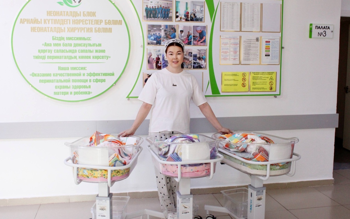 В Кызылординской области родилась первая тройня года