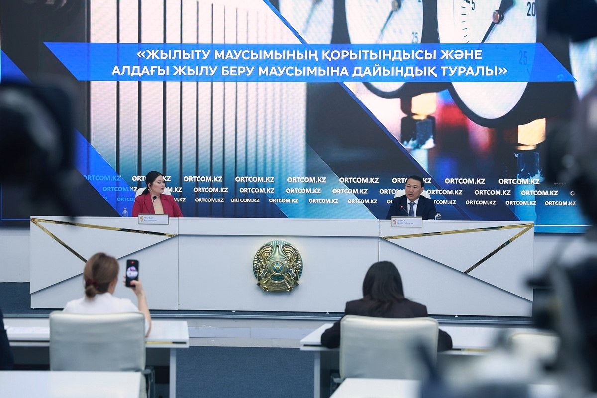 В Казахстане ремонтируют 3 энергоблока и 25 котлов
