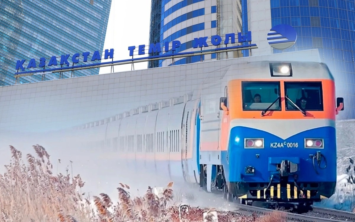 КТЖ ожидает рост регулируемых тарифов на 24%