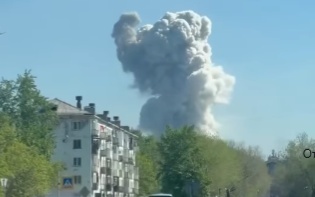 На заводе «Казцинк» в Усть-Каменогорске произошел взрыв