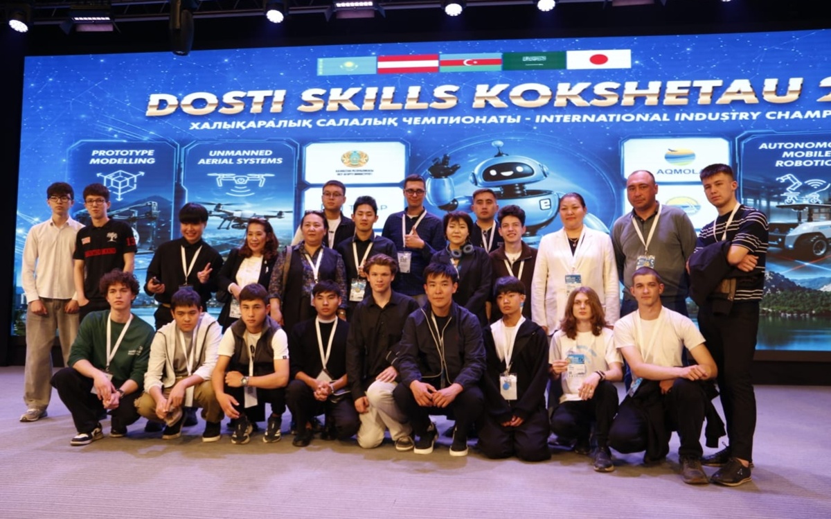 В Кокшетау стартовал чемпионат DOSTI Skills 2026