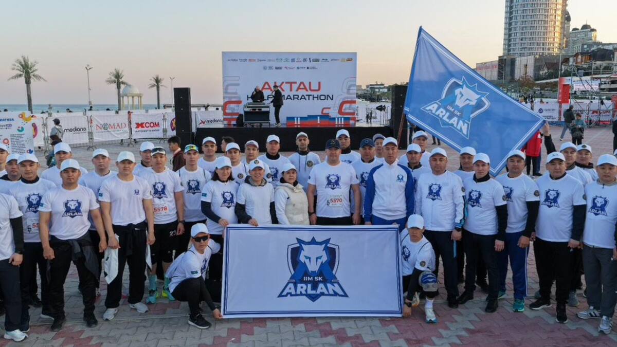 Полиция Мангистау приняла участие в Aktau Half-Marathon 2026