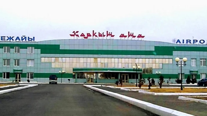Аэропорт Кызылорды не передадут Sovico Group
