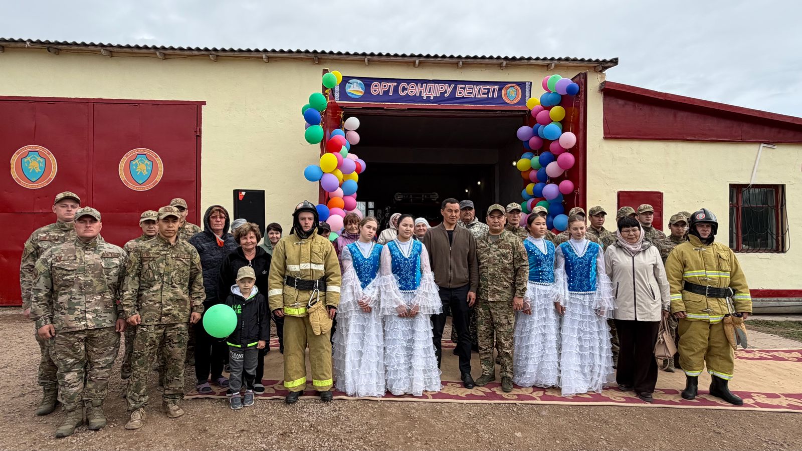 В Акмолинской области открыли 181-й пост «Ауыл құтқарушылары»