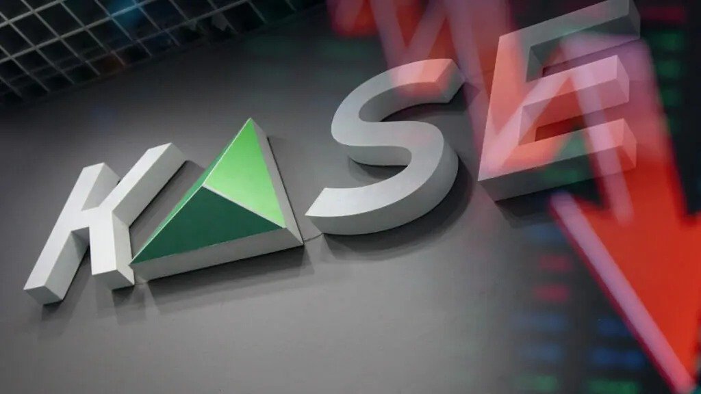 KASE получила статус оператора цифровых активов