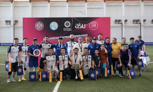 «ДУМК Алаш» выиграл Кубок дружбы КФФ