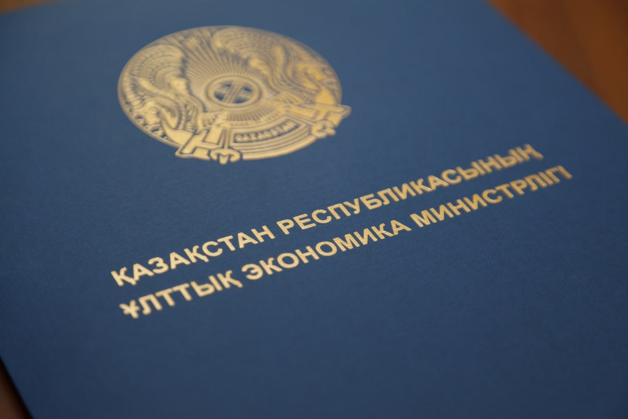 Минэкономики Казахстана изменило правила для такси