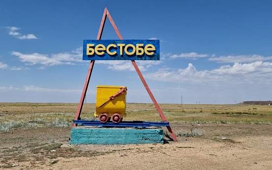 В шахте Бестобе погибли двое незаконных старателей
