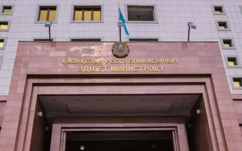 Минюст Казахстана обновит перечень техники для записи
