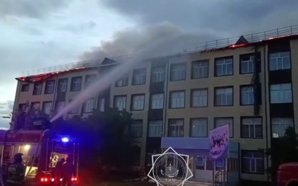 В Аркалыке ликвидировали пожар в школе №5