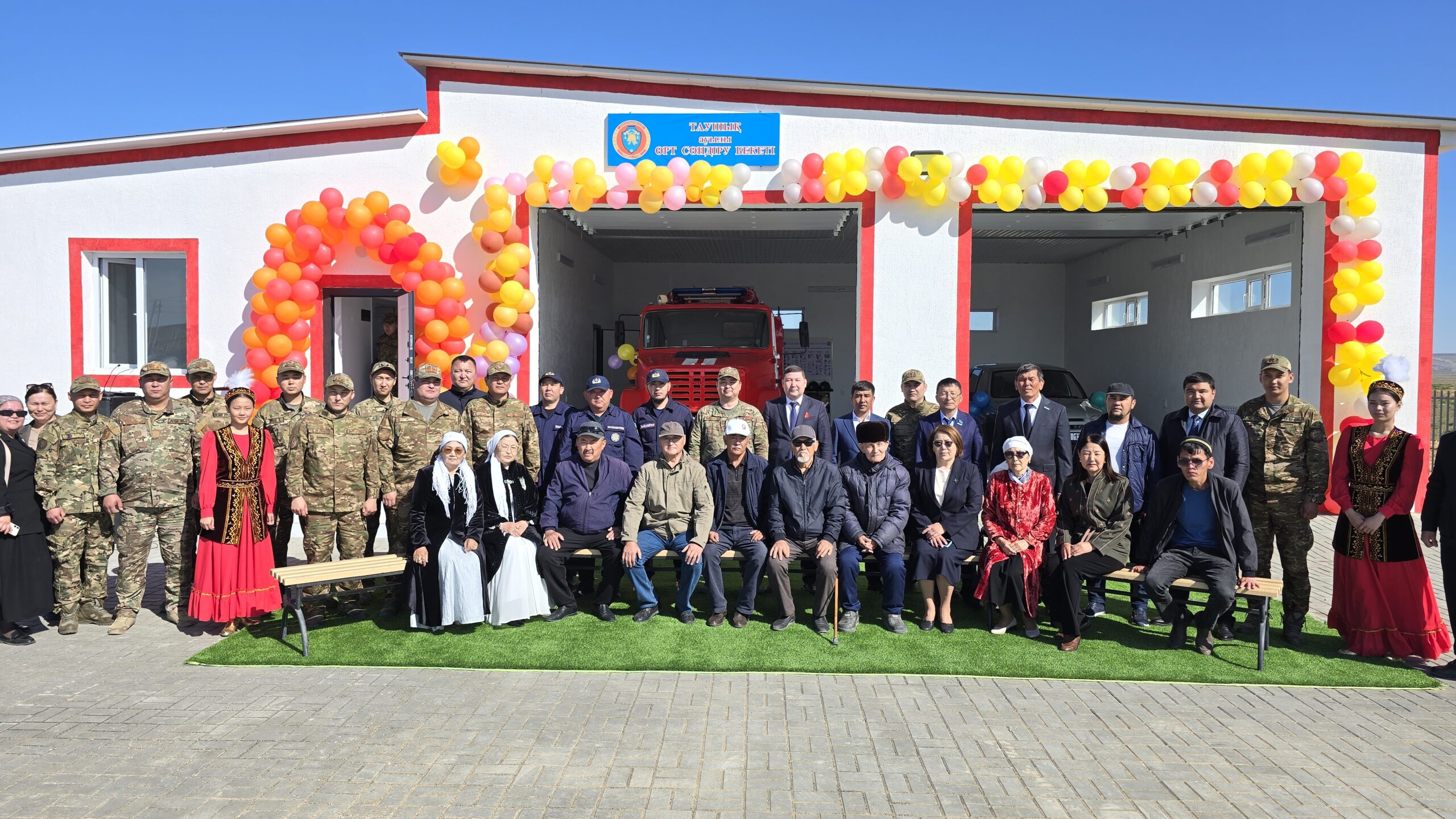В Казахстане открыли 172-й пункт «Ауыл құтқарушылары»