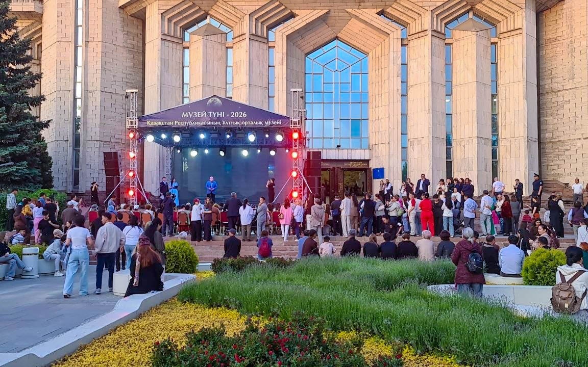 Алматы открыл «Ночь в музее» с редкими экспонатами