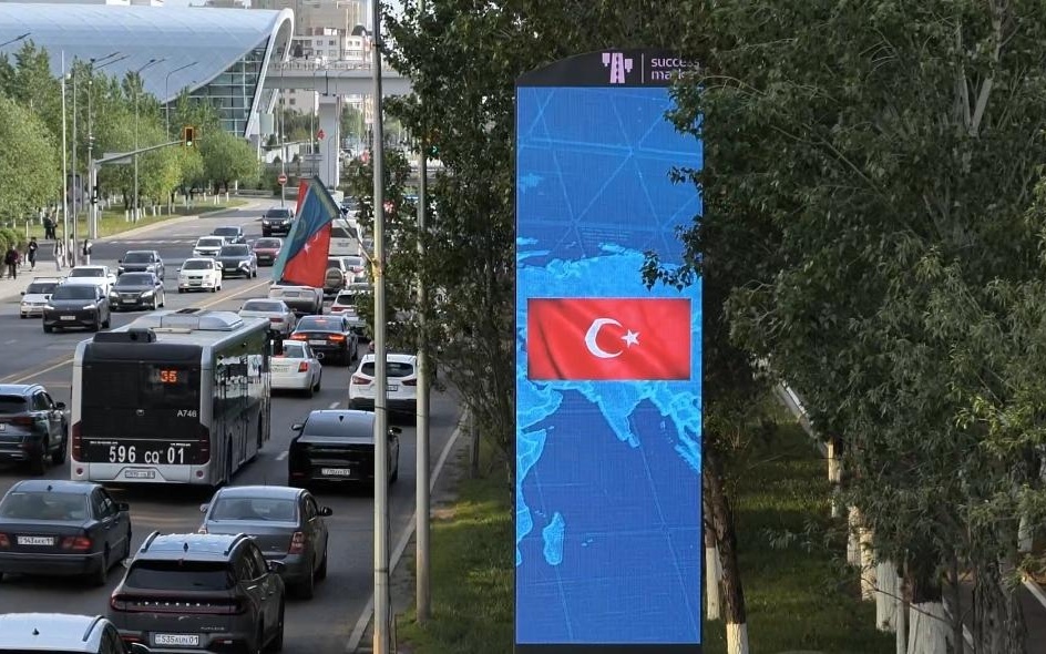 Астана готовится к визиту Реджепа Тайипа Эрдогана