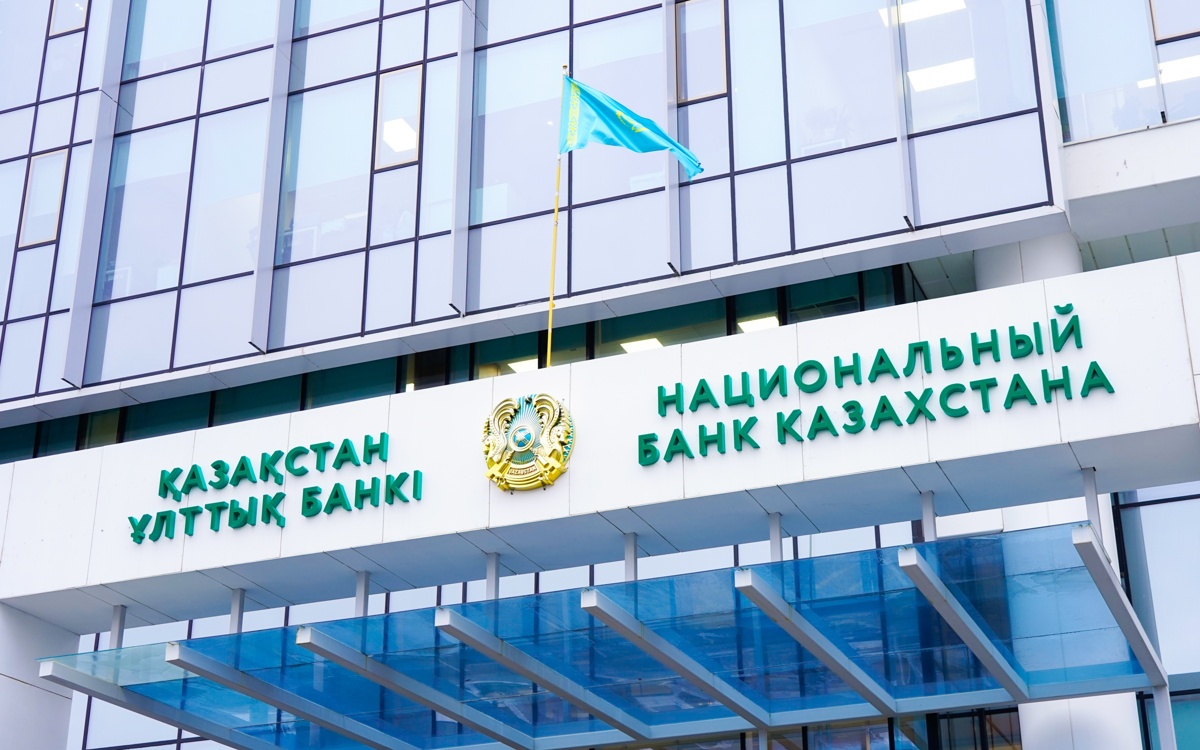 Нацбанк РК введет лимит долга к доходу с 2027 года