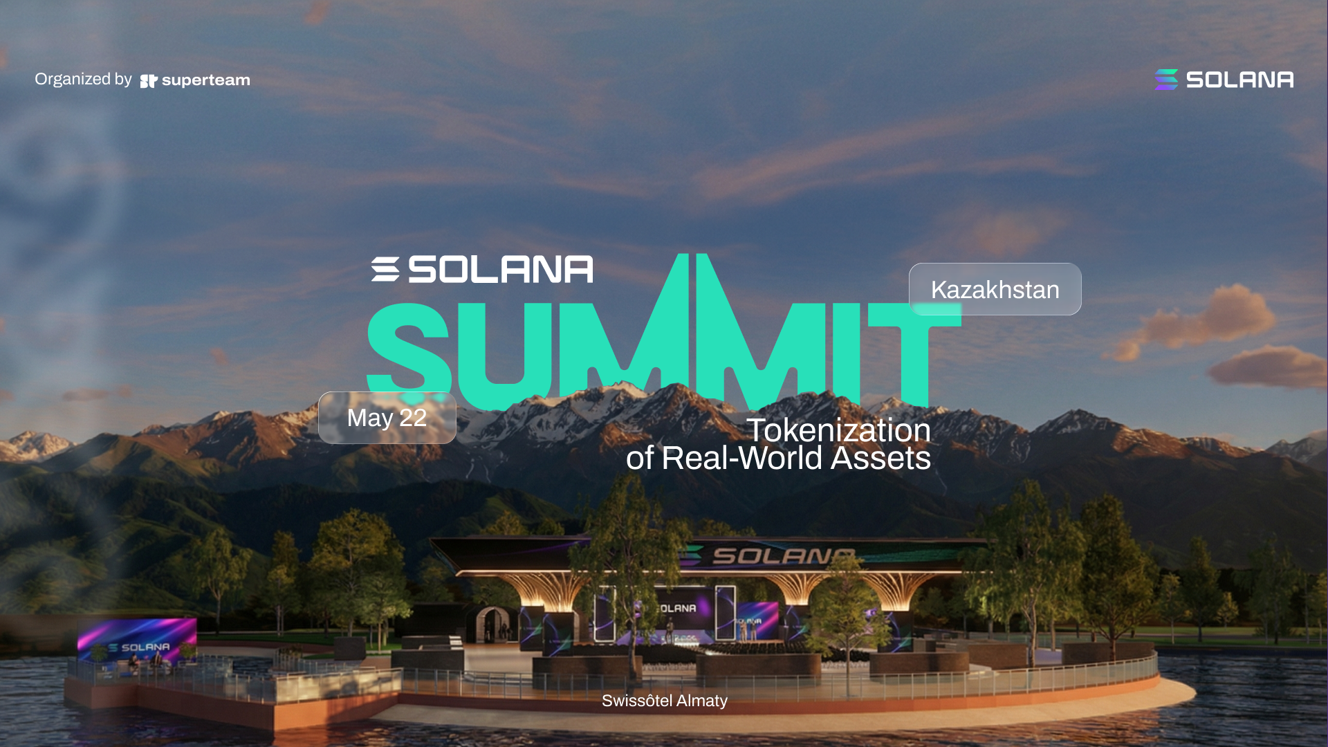 В Алматы пройдет Solana Summit Kazakhstan 2026