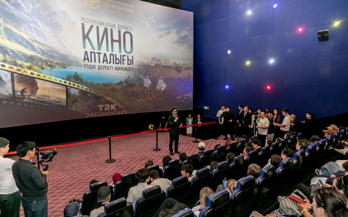 ТРК Президента провел кинолекторий в Таразе