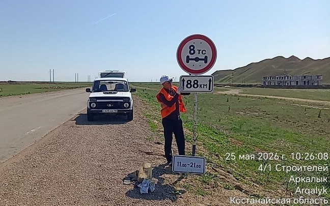 КАЖсервис ограничит движение большегрузов в жару