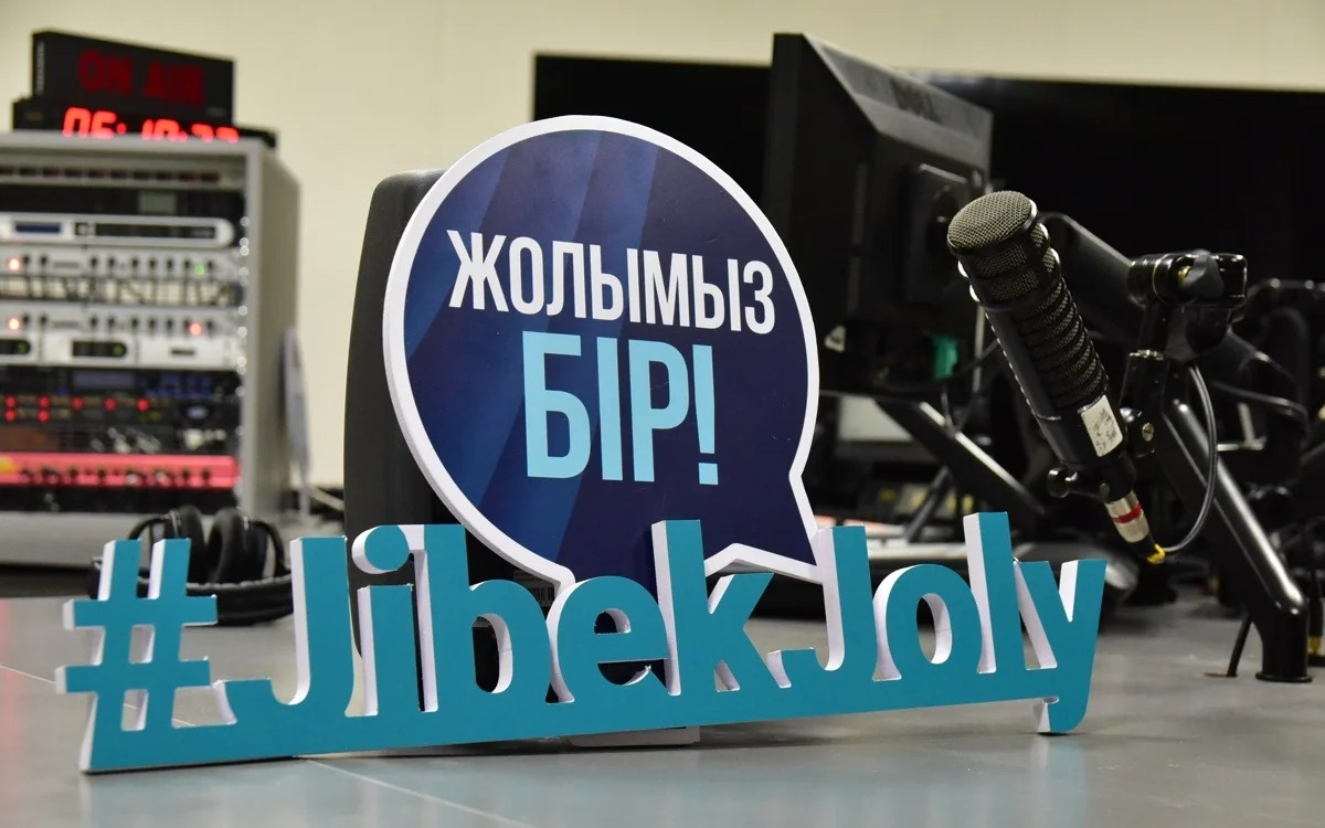 Радио Jibek Joly с 1 мая перешло на круглосуточное вещание