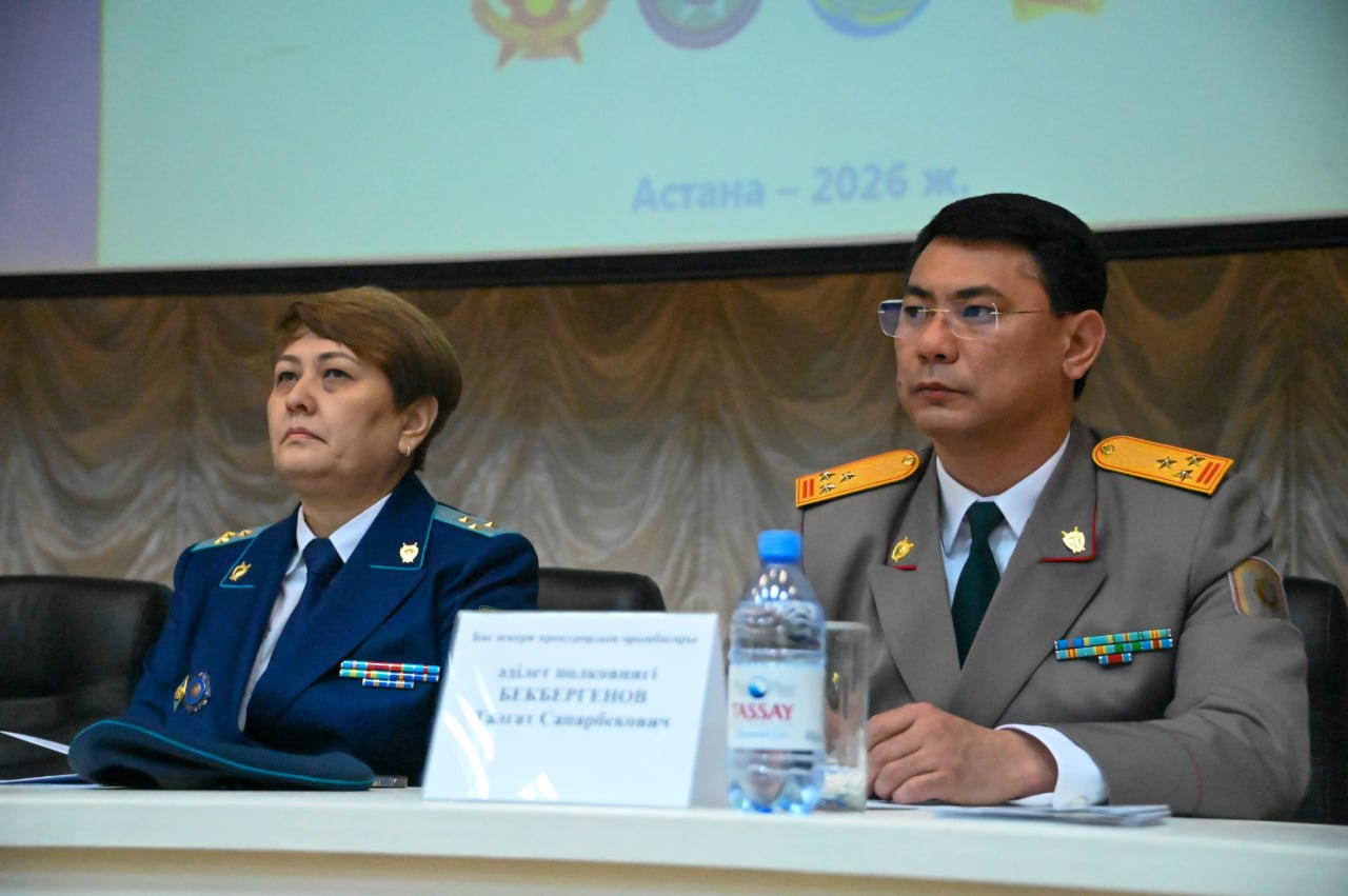 Военная прокуратура провела акцию в колледже Астаны
