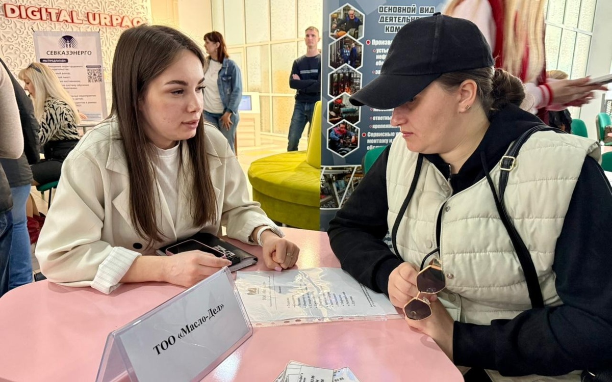 Минтруда объяснило, где онлайн получить статус безработного