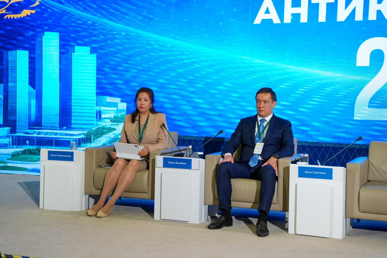 В Астане прошел форум «Антиконтрафакт – 2026»