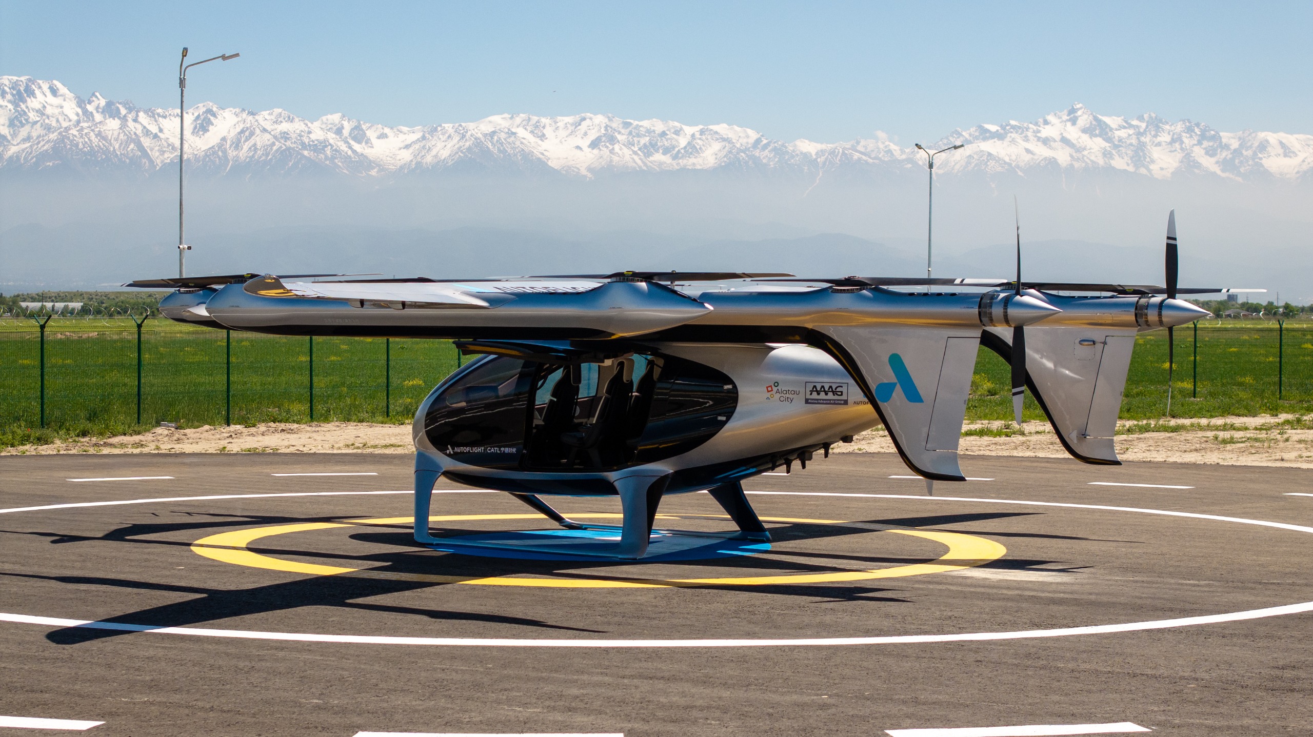 Alatau City провел первый полет аэротакси eVTOL
