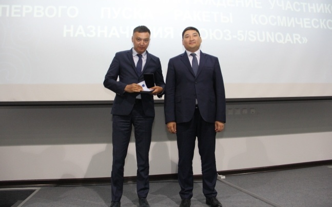 В Астане наградили участников пуска «Союз-5»