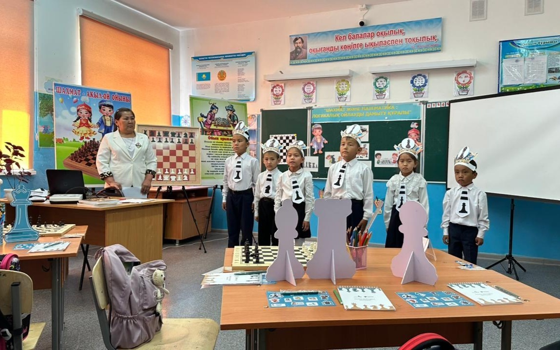 В Казахстане шахматы ввели уже в 1500 школах