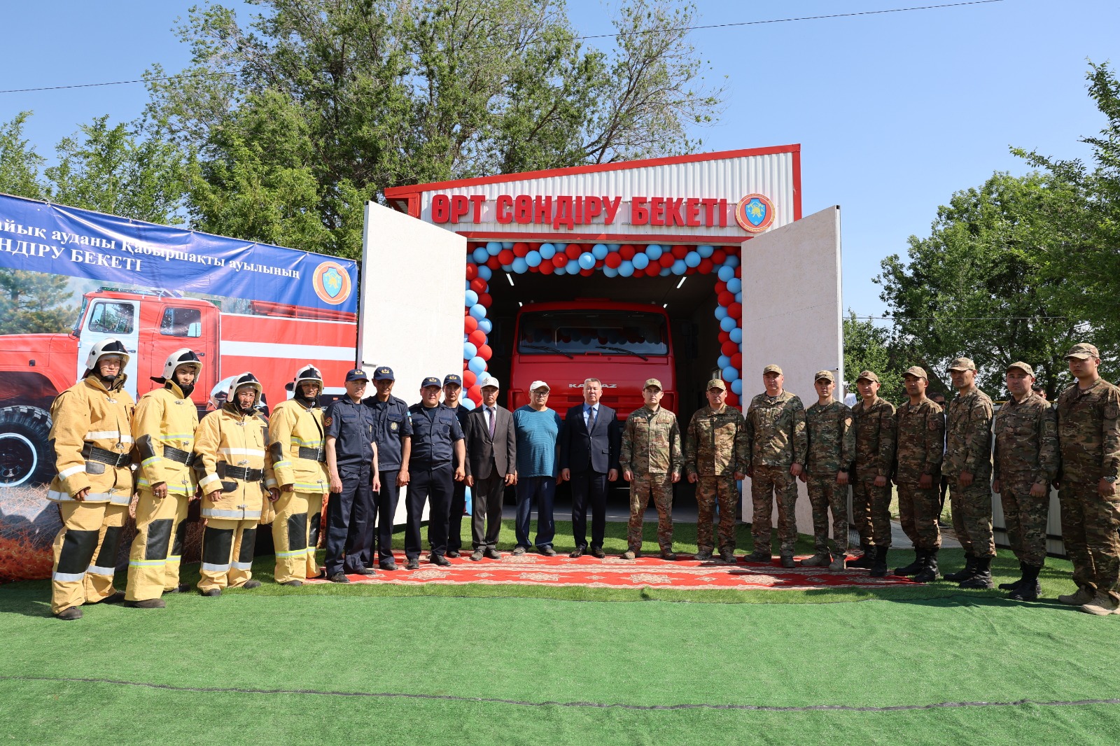 В Казахстане открыли 175-й пункт «Ауыл құтқарушылары»