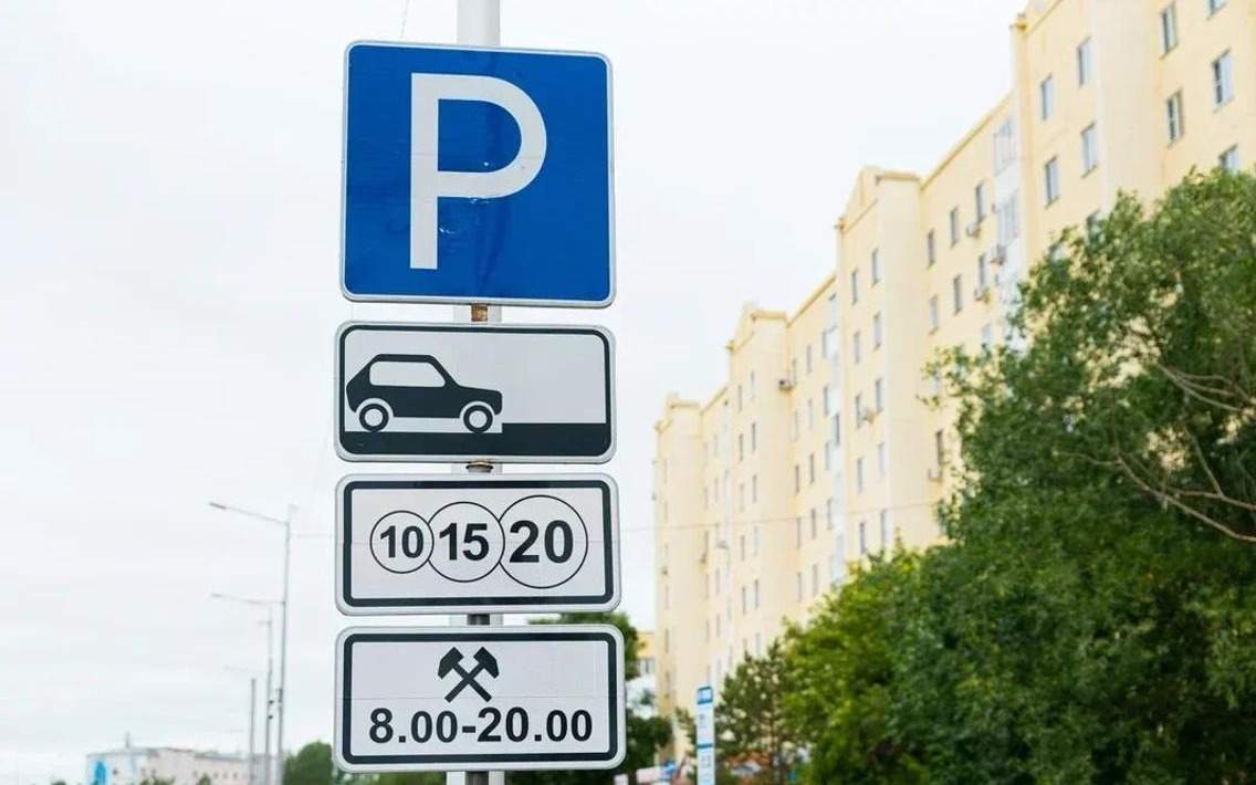 Астана пересмотрит тарифы платных парковок
